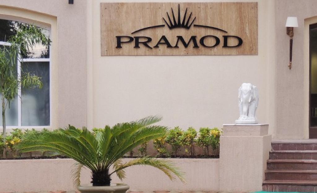 קוטאק Pramod Convention & Club Resort מראה חיצוני תמונה